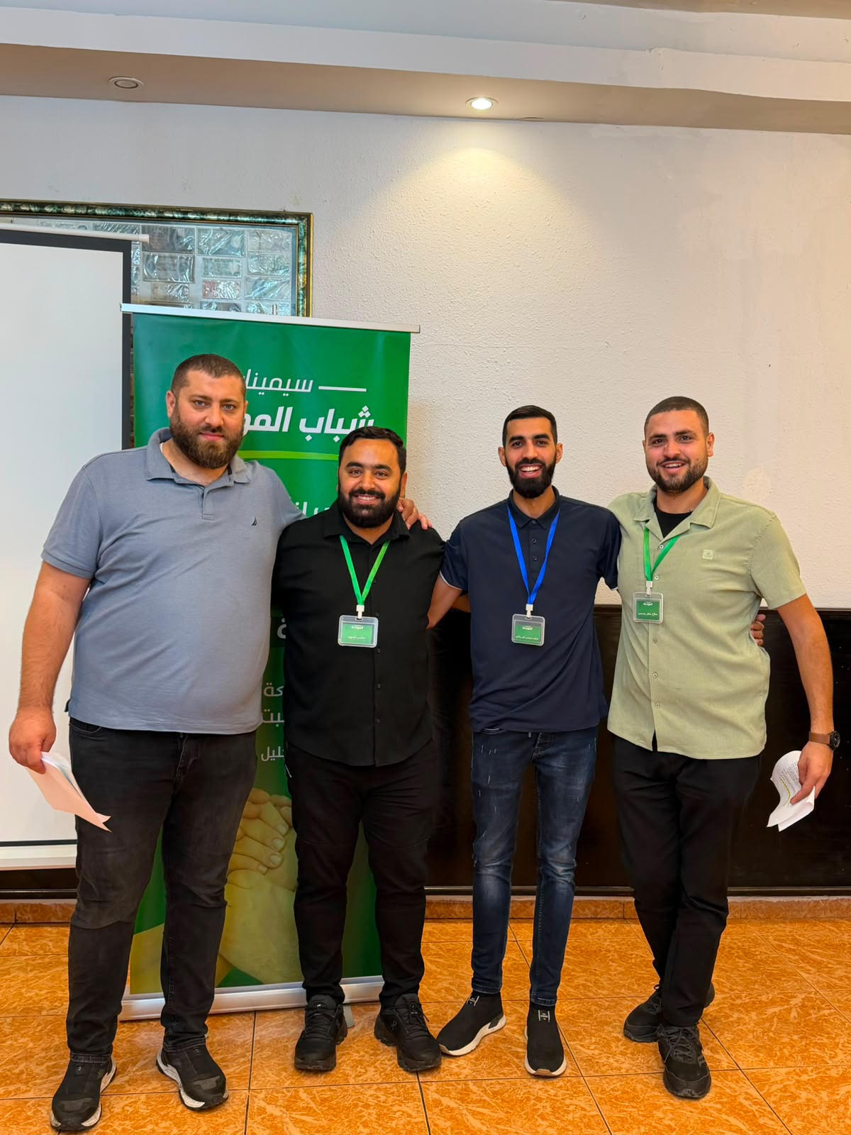 بمشاركة العشرات: القائمة العربية الموحدة تختتم سيمينار شباب الموحدة لتمكين قياداتها الشابة